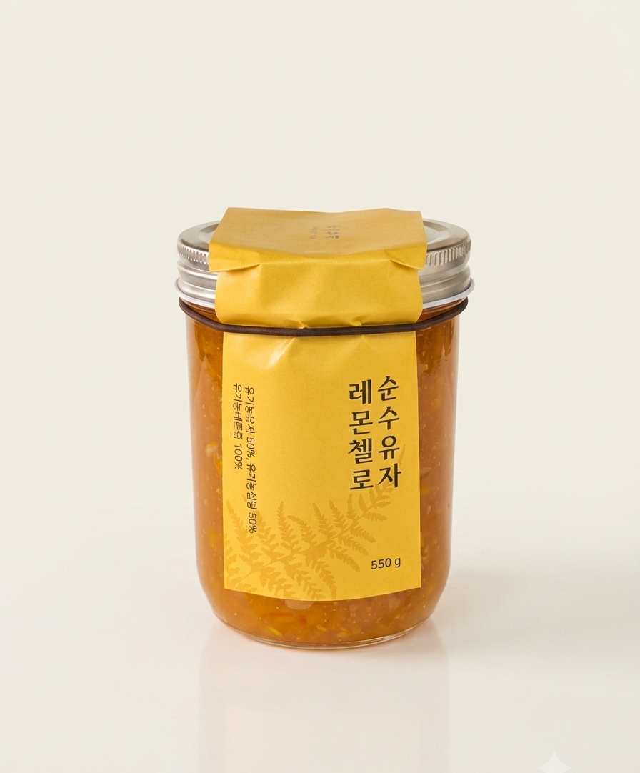 순수유자 레몬첼로 홈카페 에이드 키트