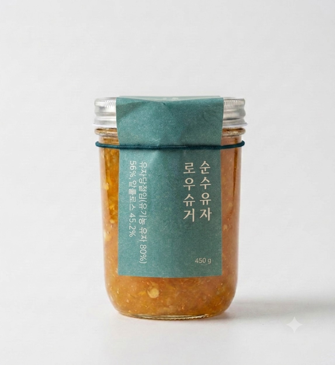 순수유자 로우슈가
