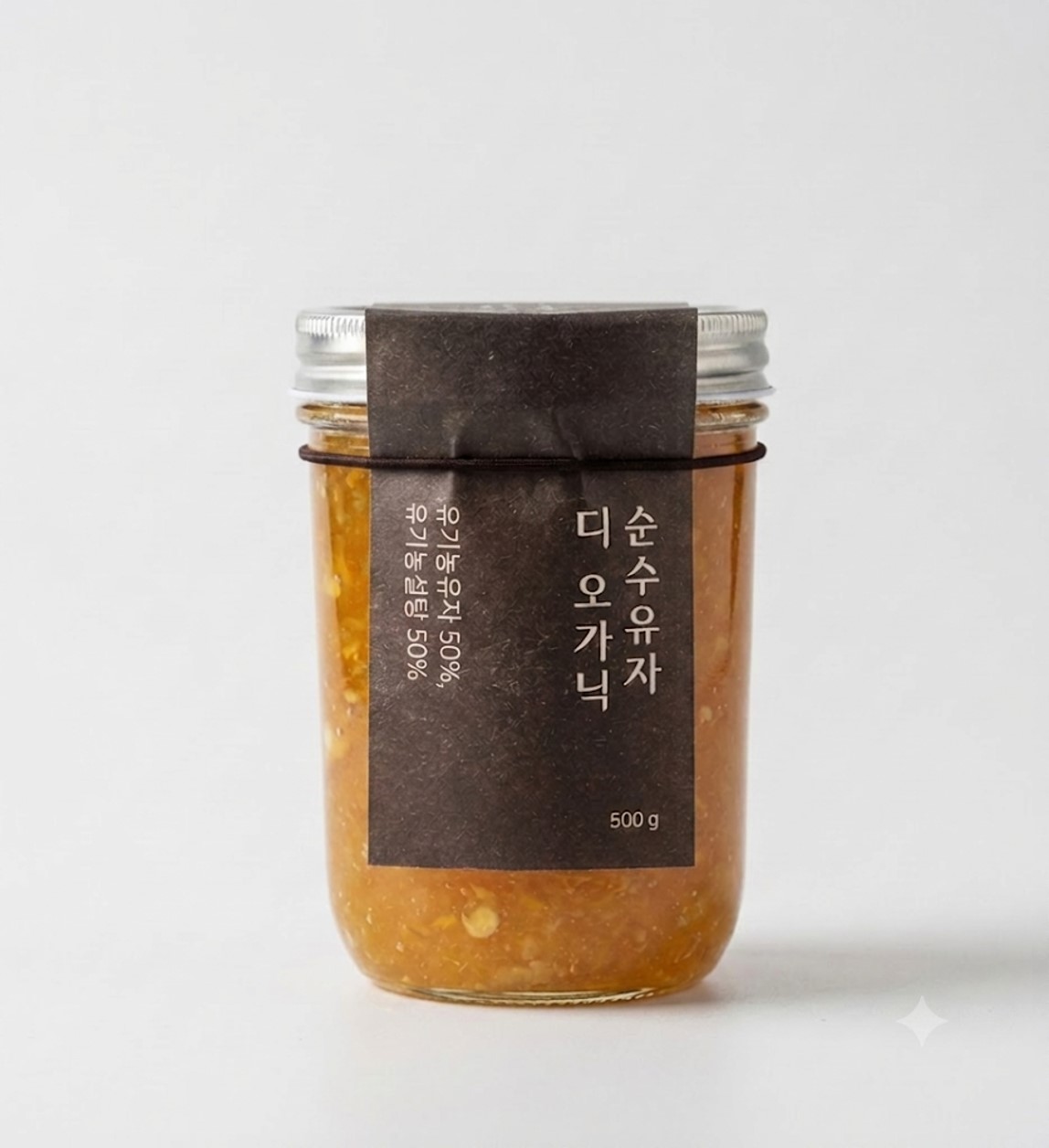 순수유자 디오가닉 오리지널
